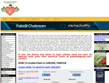 Tablet Screenshot of pakidil.com